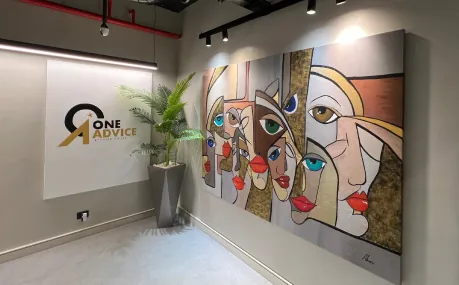sixth office image